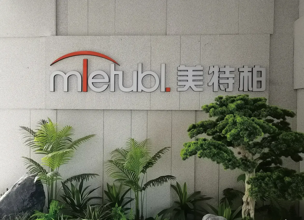 Manufacturing